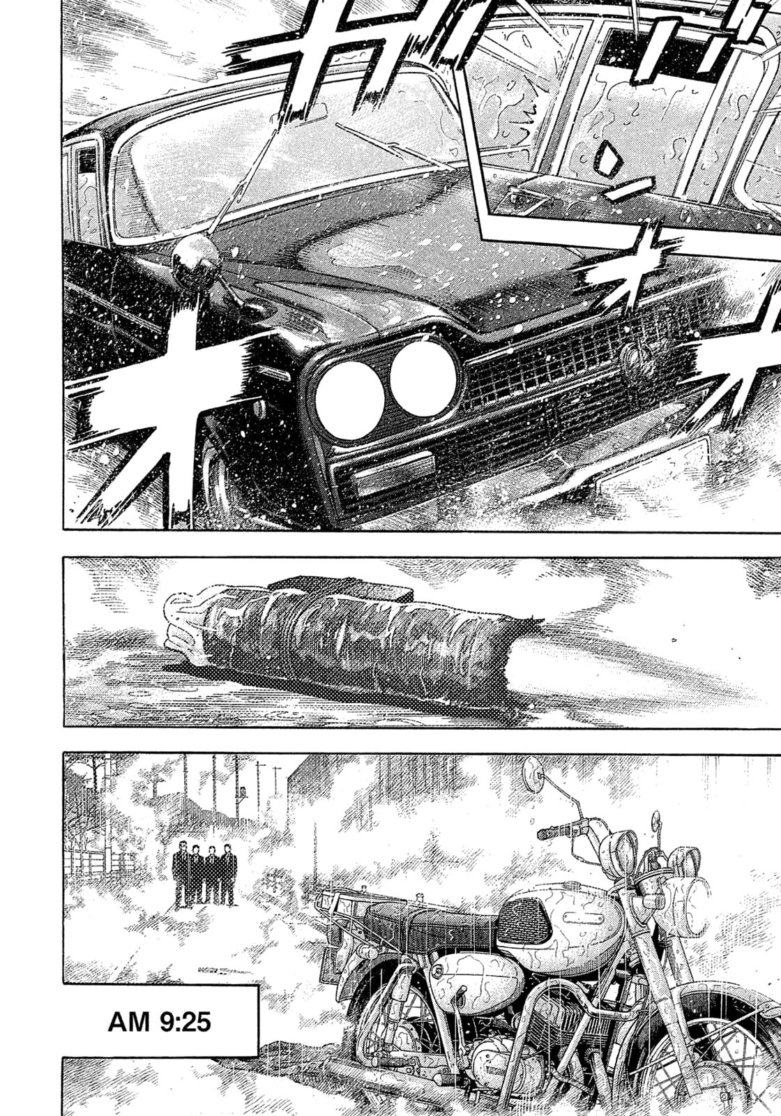 Montage (WATANABE Jun) chapter 187 page 9