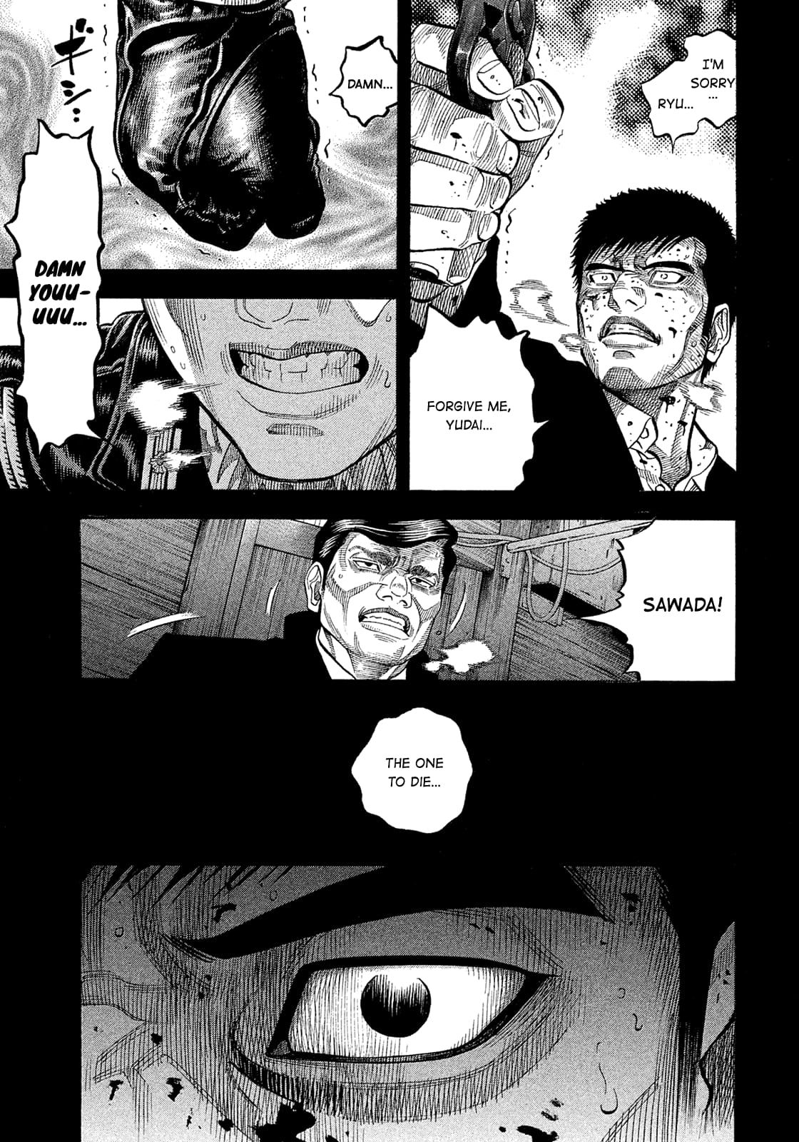 Montage (WATANABE Jun) chapter 188 page 13