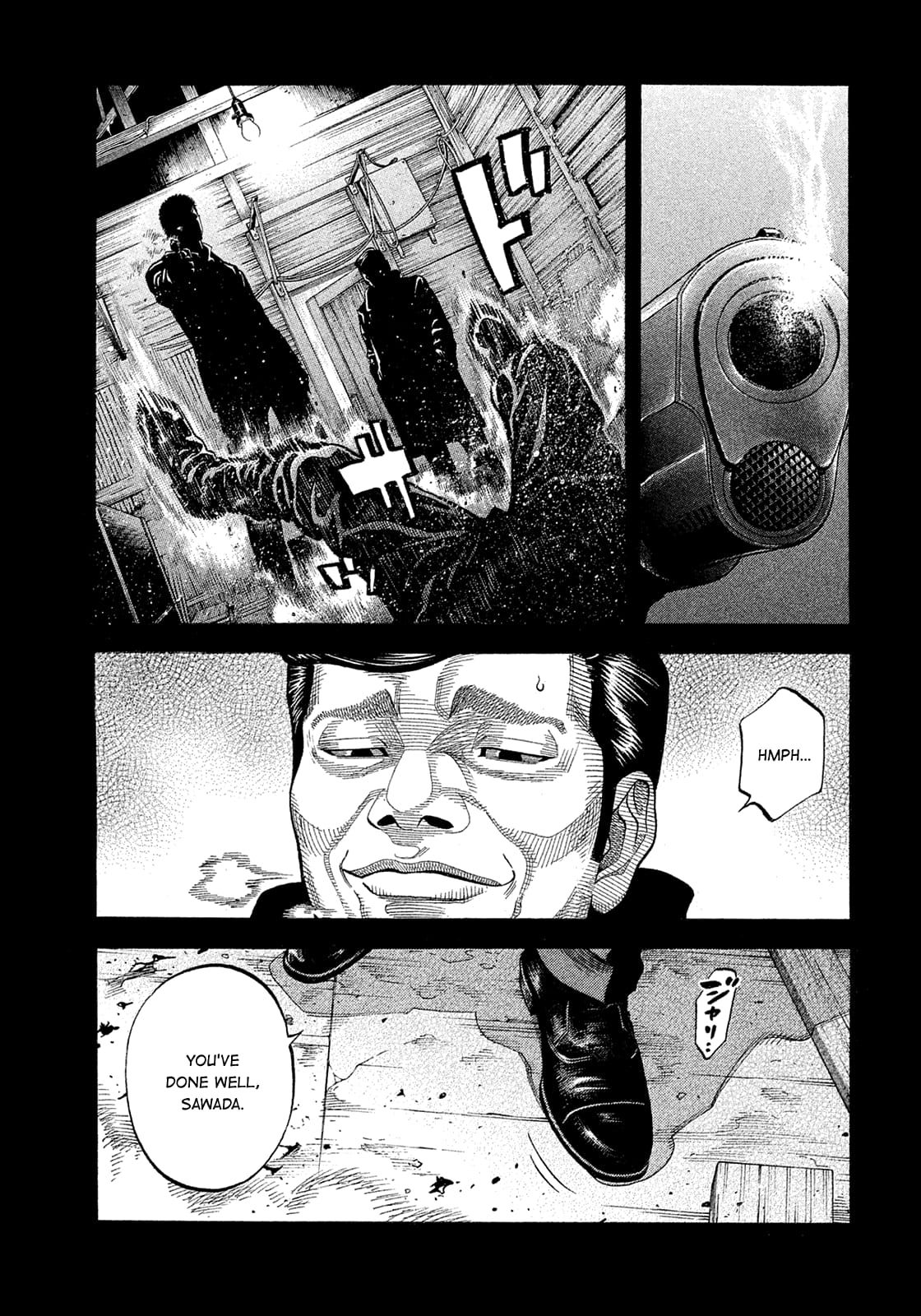 Montage (WATANABE Jun) chapter 188 page 16