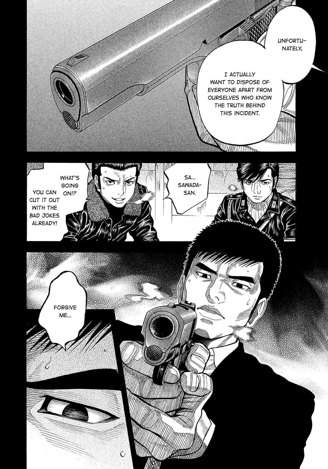 Montage (WATANABE Jun) chapter 188 page 2