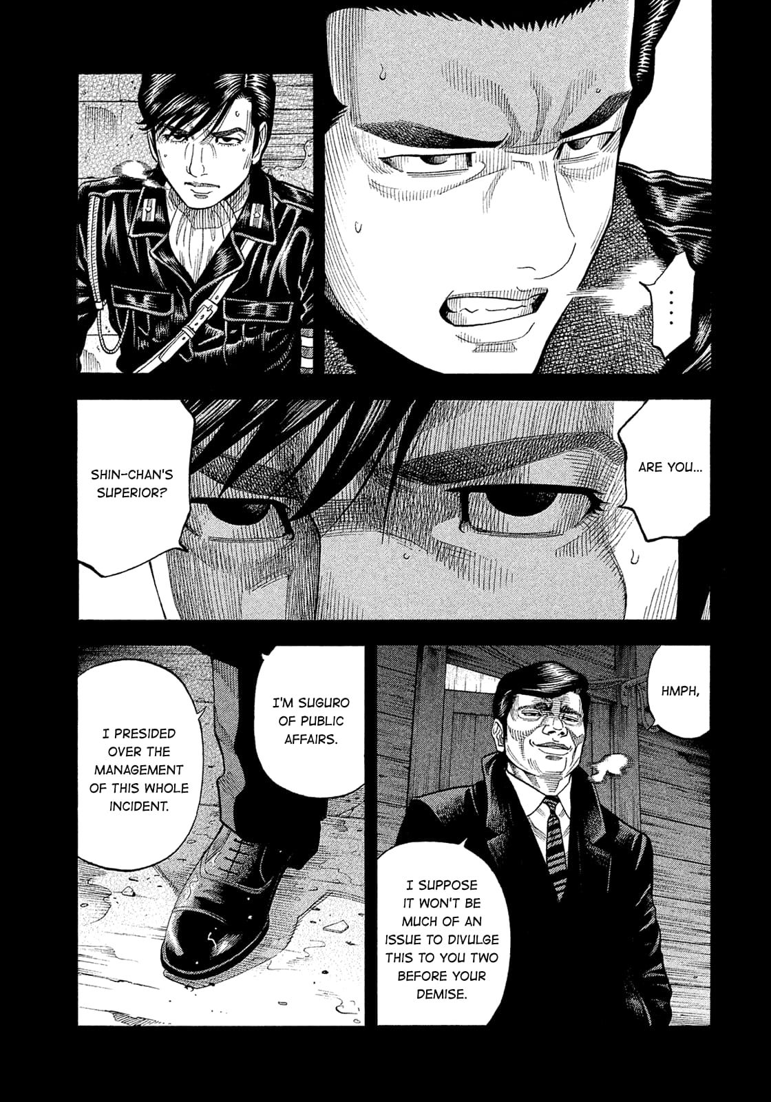 Montage (WATANABE Jun) chapter 188 page 3