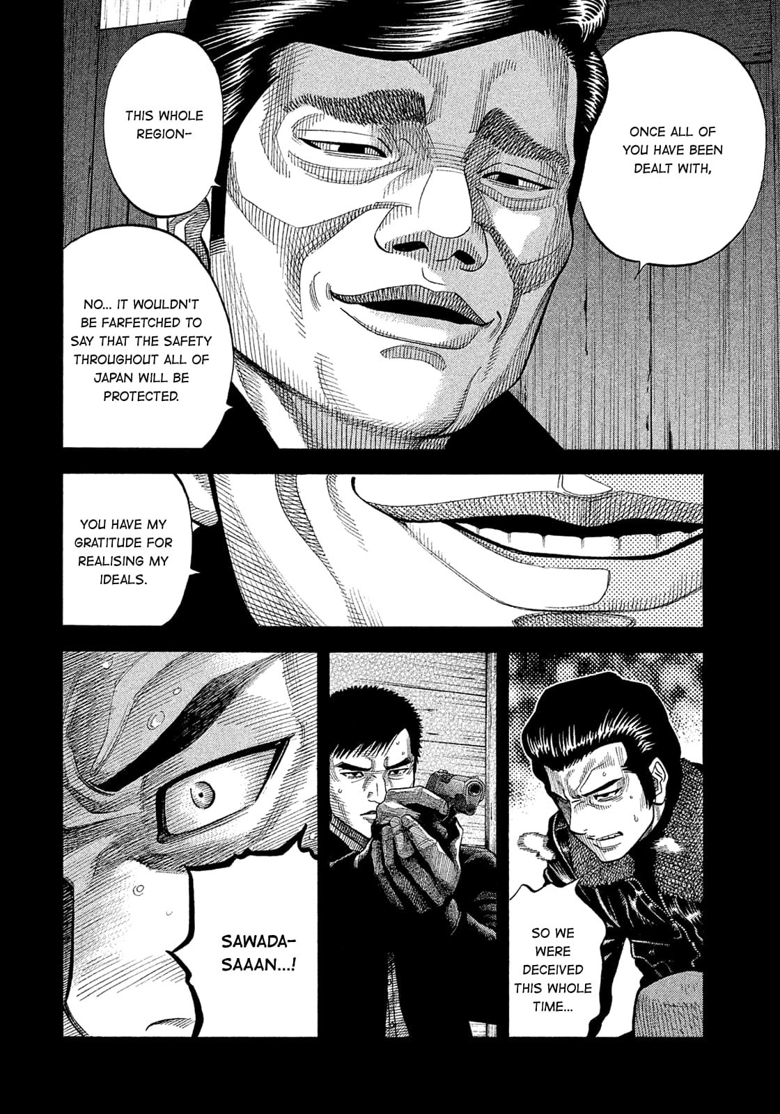 Montage (WATANABE Jun) chapter 188 page 4