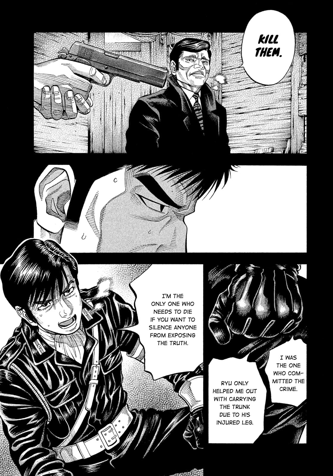 Montage (WATANABE Jun) chapter 188 page 5
