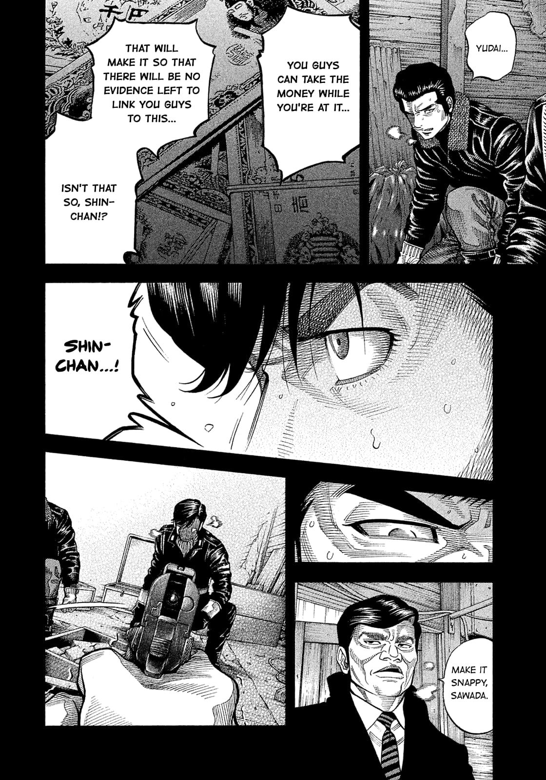 Montage (WATANABE Jun) chapter 188 page 6