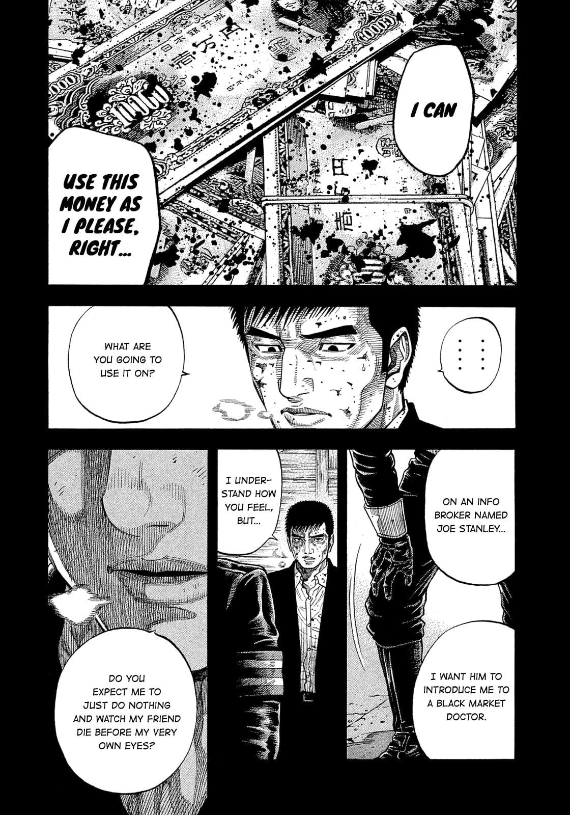 Montage (WATANABE Jun) chapter 189 page 10