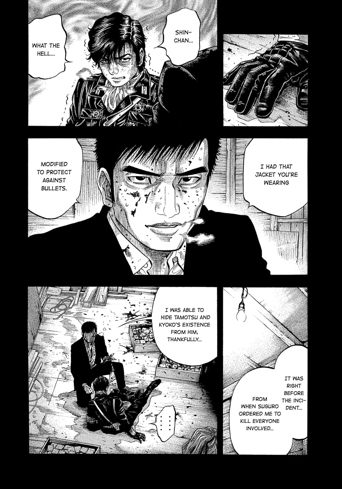Montage (WATANABE Jun) chapter 189 page 4