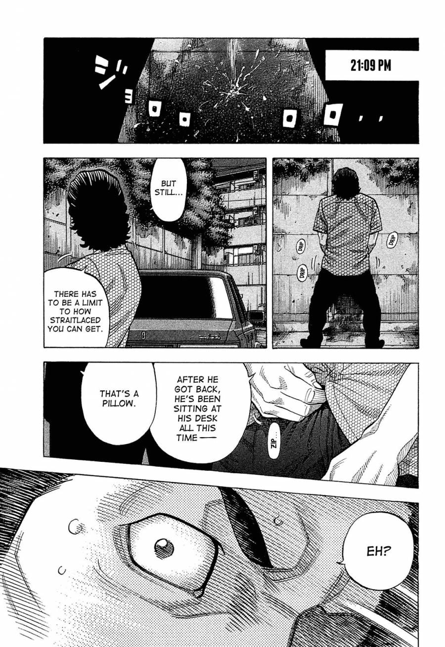 Montage (WATANABE Jun) chapter 19 page 11