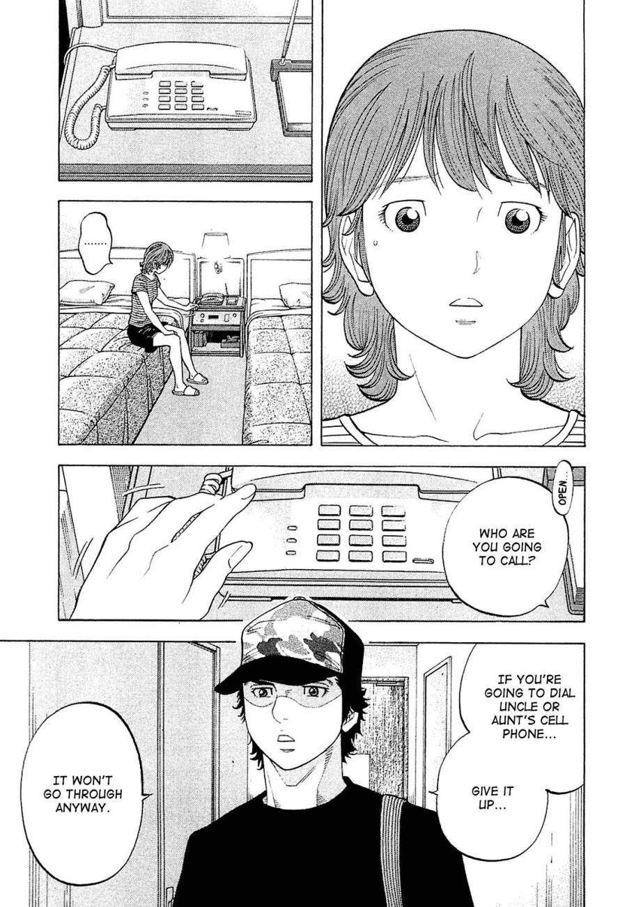 Montage (WATANABE Jun) chapter 19 page 15