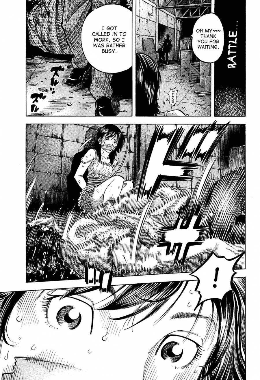 Montage (WATANABE Jun) chapter 19 page 20