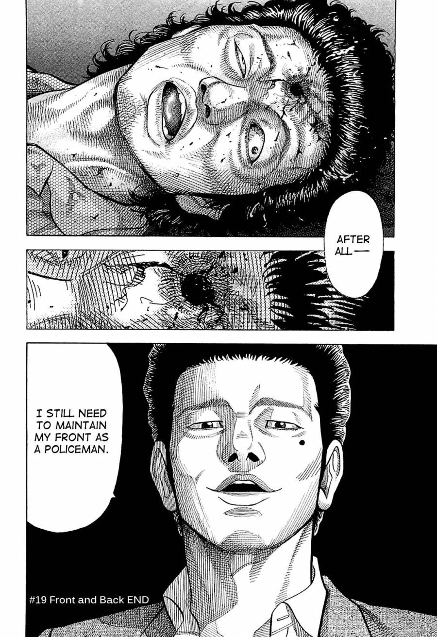 Montage (WATANABE Jun) chapter 19 page 21