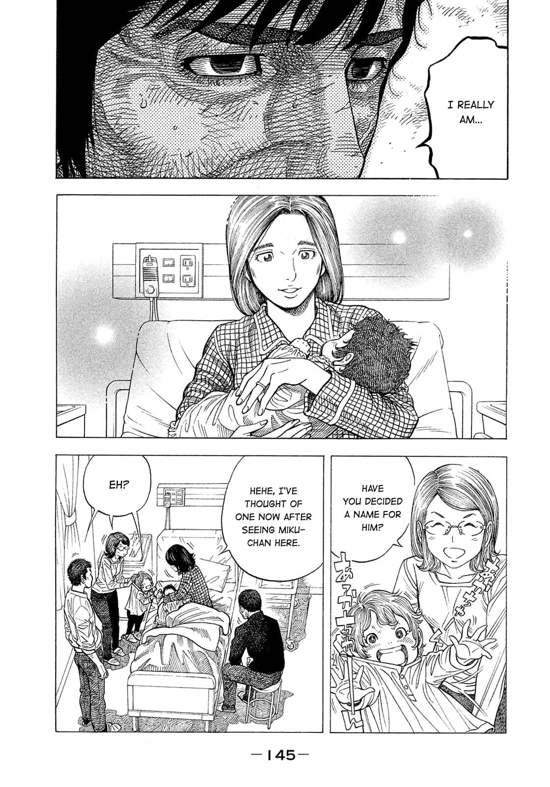 Montage (WATANABE Jun) chapter 190 page 11