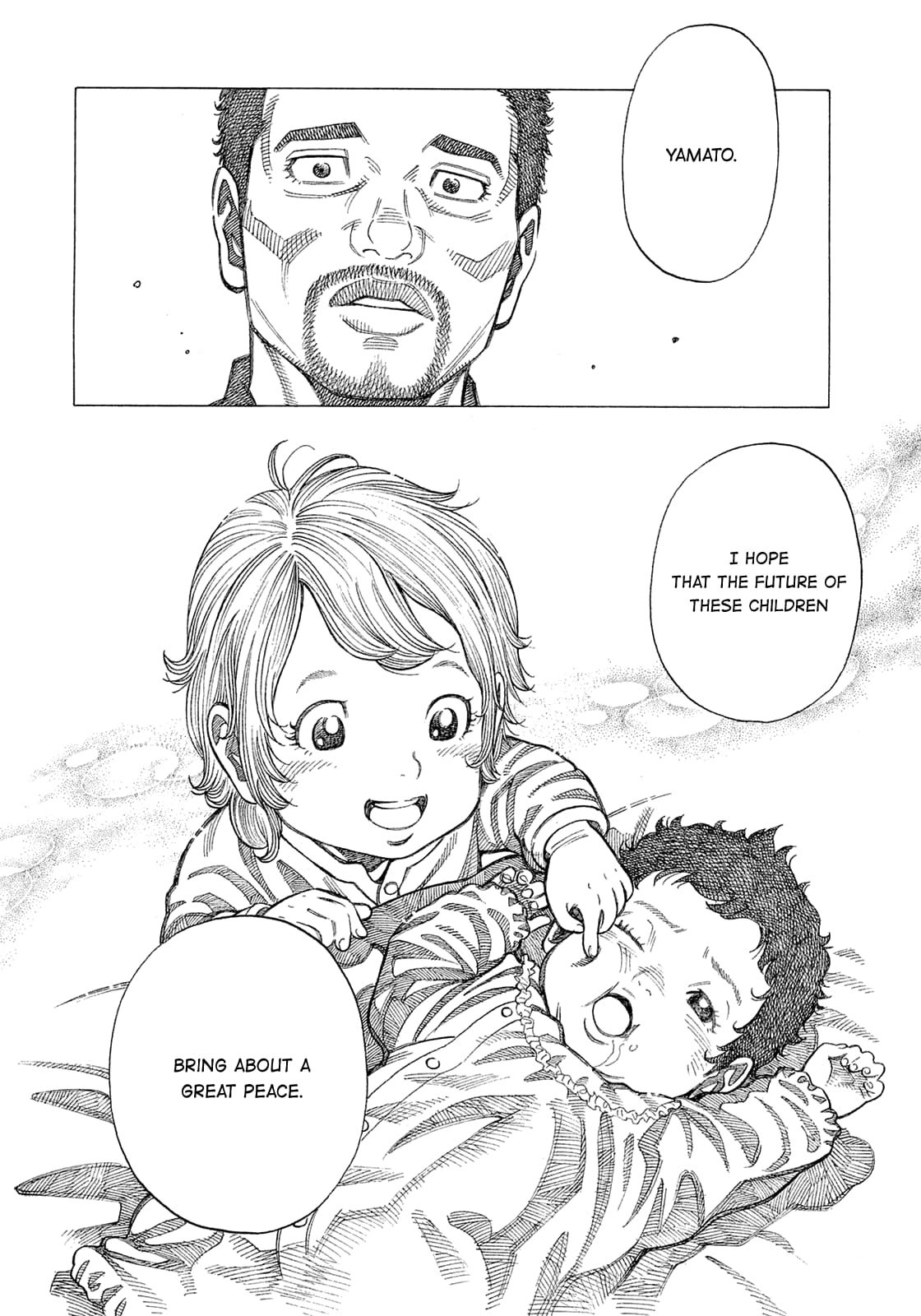 Montage (WATANABE Jun) chapter 190 page 12