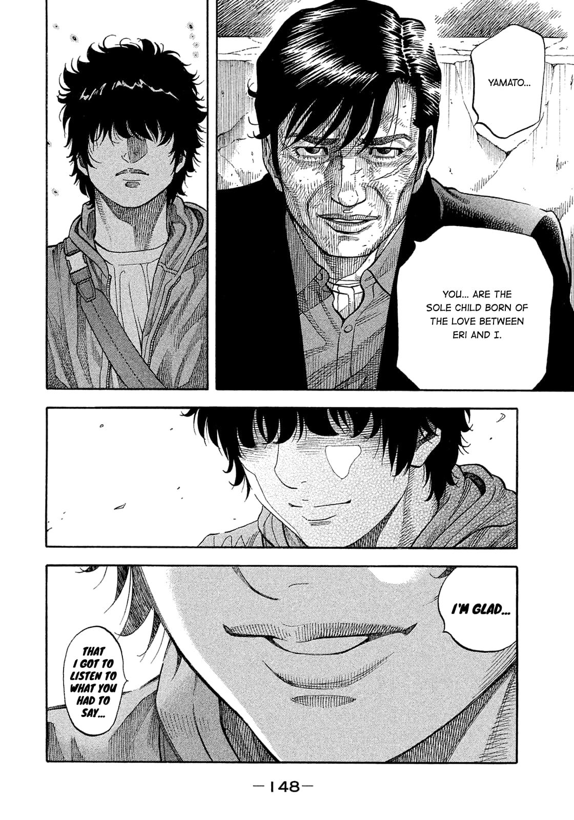 Montage (WATANABE Jun) chapter 190 page 14