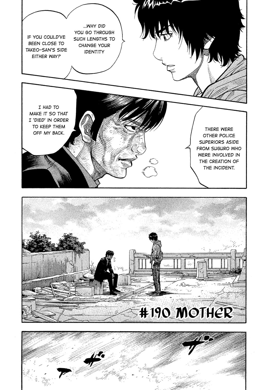 Montage (WATANABE Jun) chapter 190 page 2