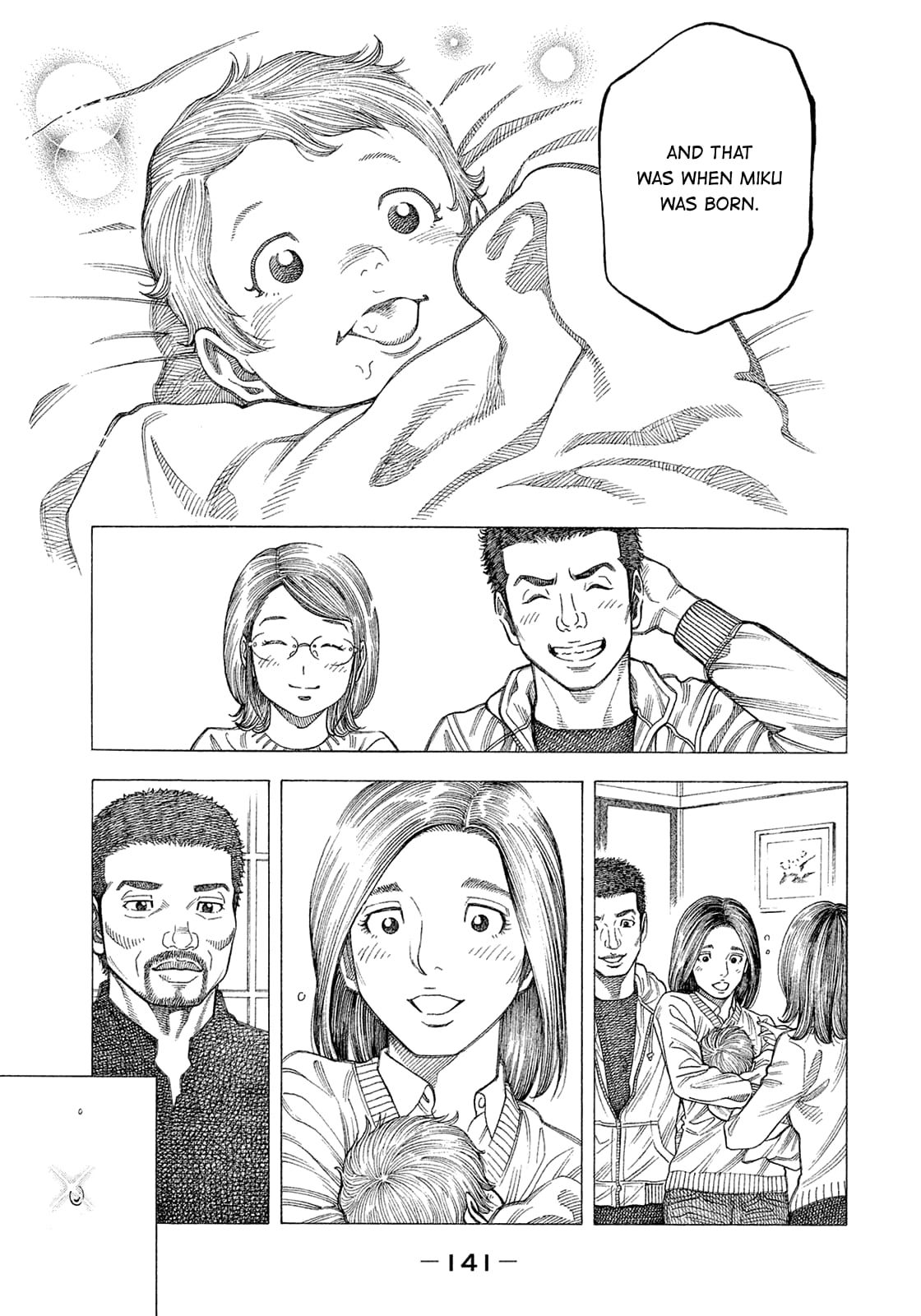 Montage (WATANABE Jun) chapter 190 page 7