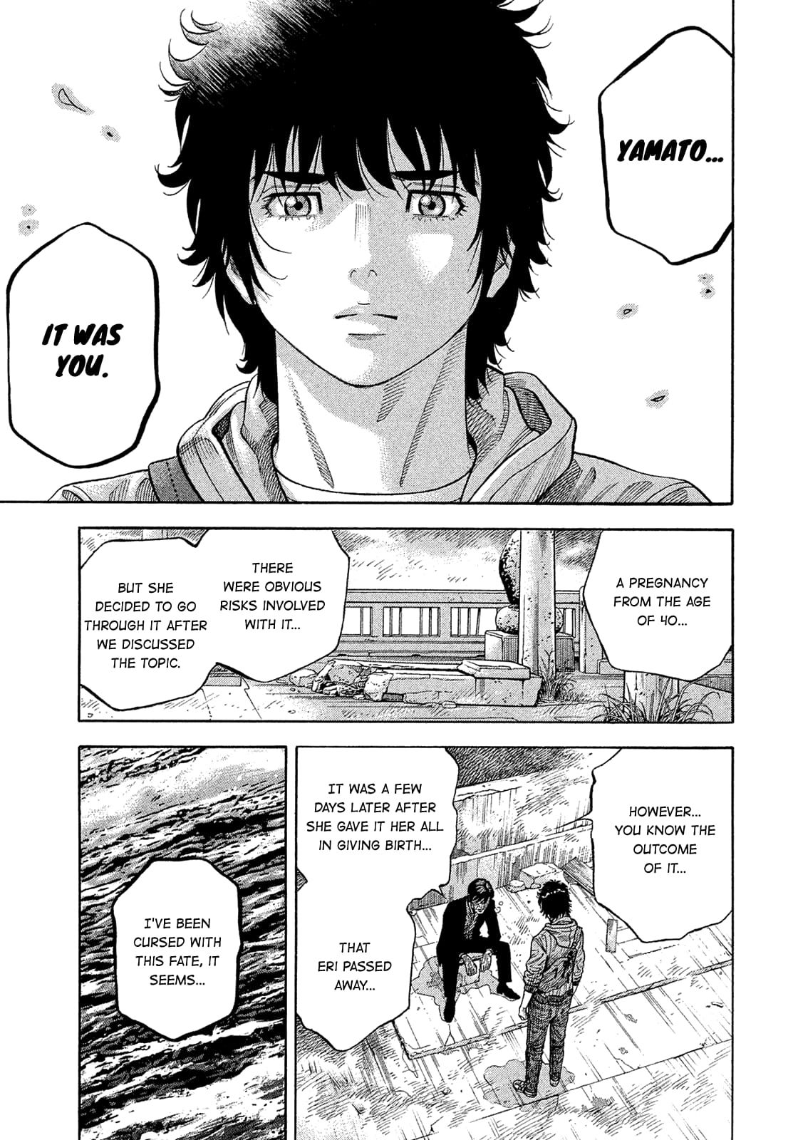 Montage (WATANABE Jun) chapter 190 page 9