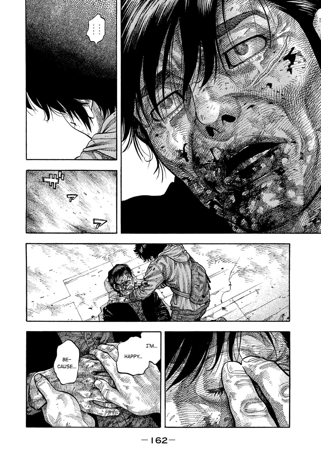 Montage (WATANABE Jun) chapter 191 page 10