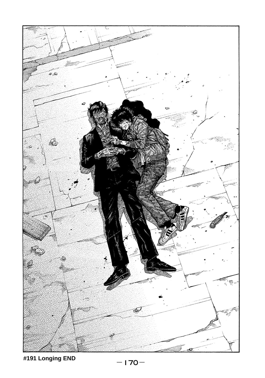 Montage (WATANABE Jun) chapter 191 page 16