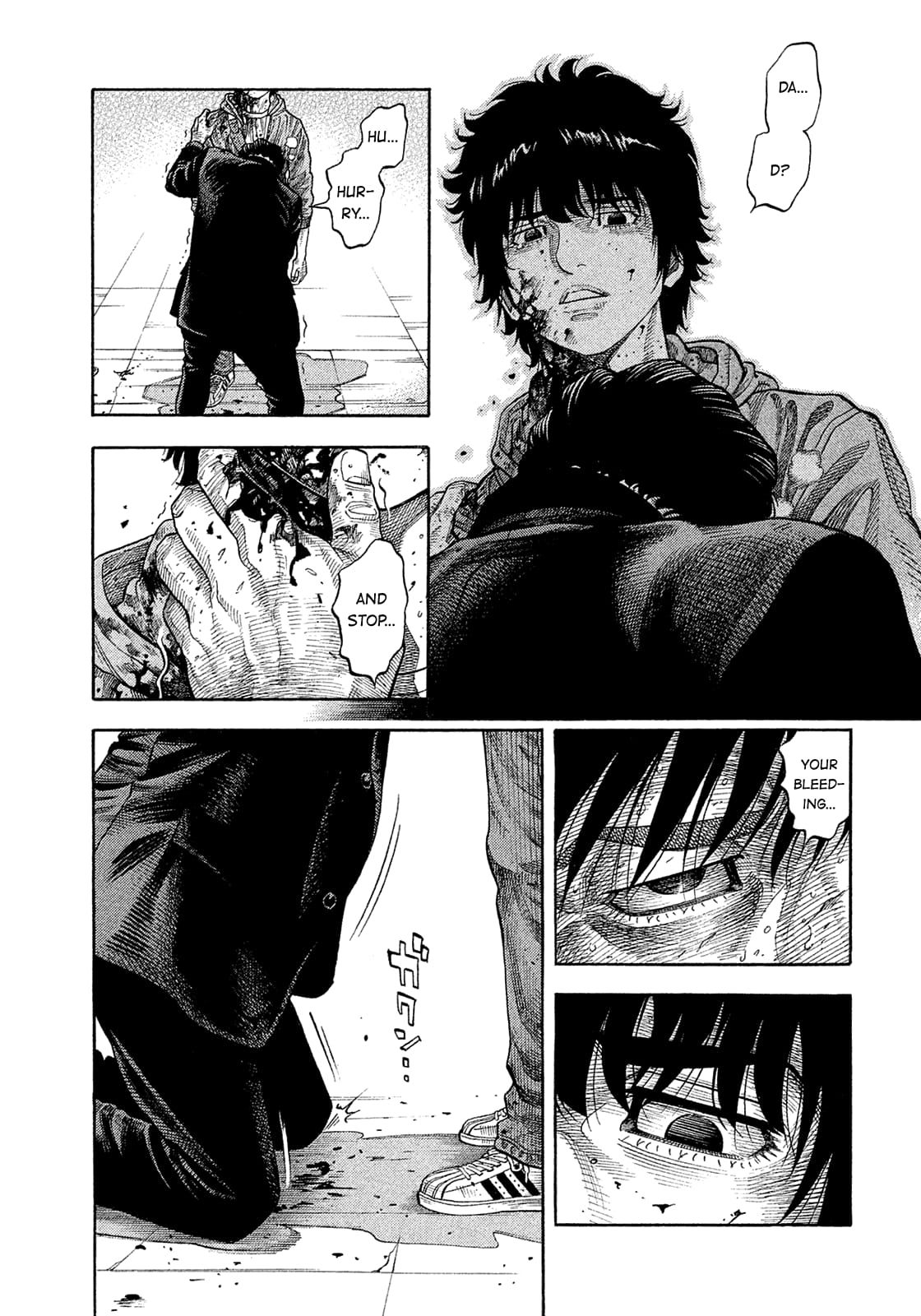 Montage (WATANABE Jun) chapter 191 page 5