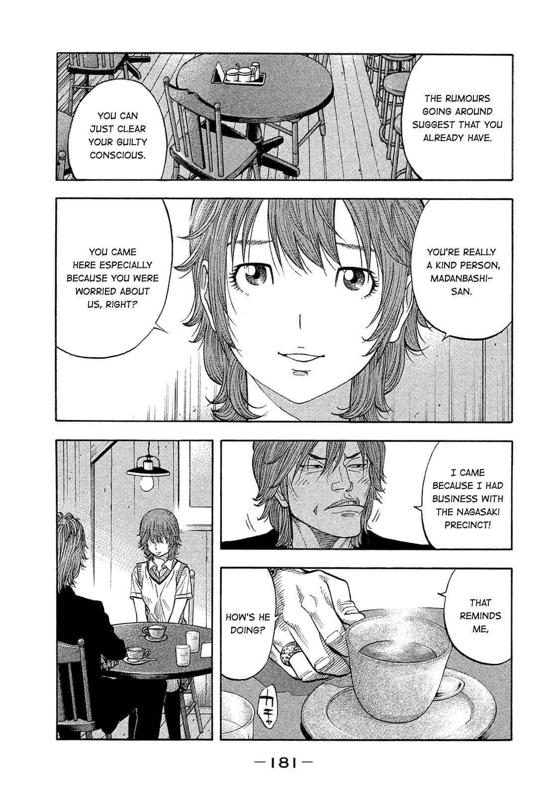 Montage (WATANABE Jun) chapter 192 page 11