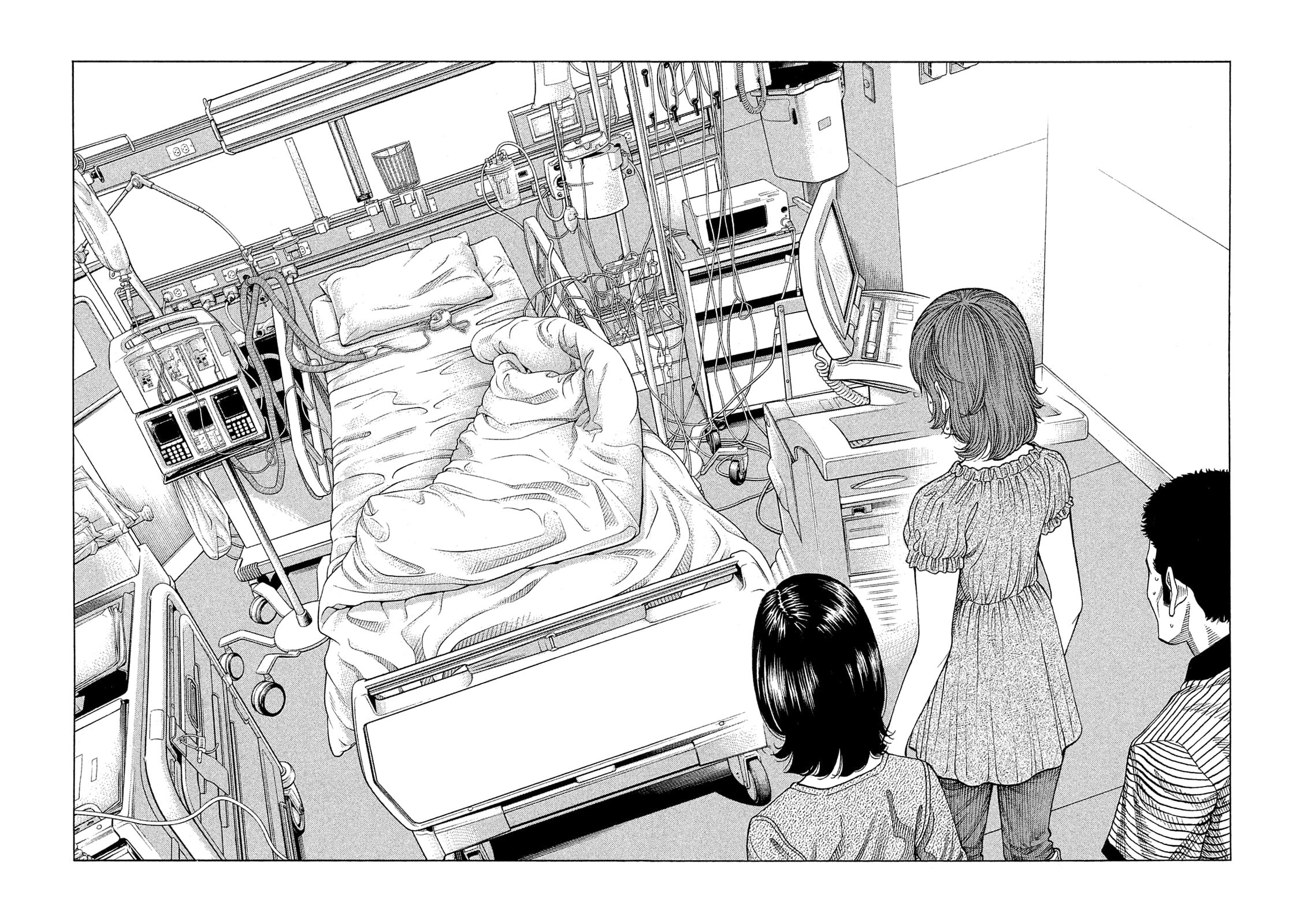 Montage (WATANABE Jun) chapter 192 page 16