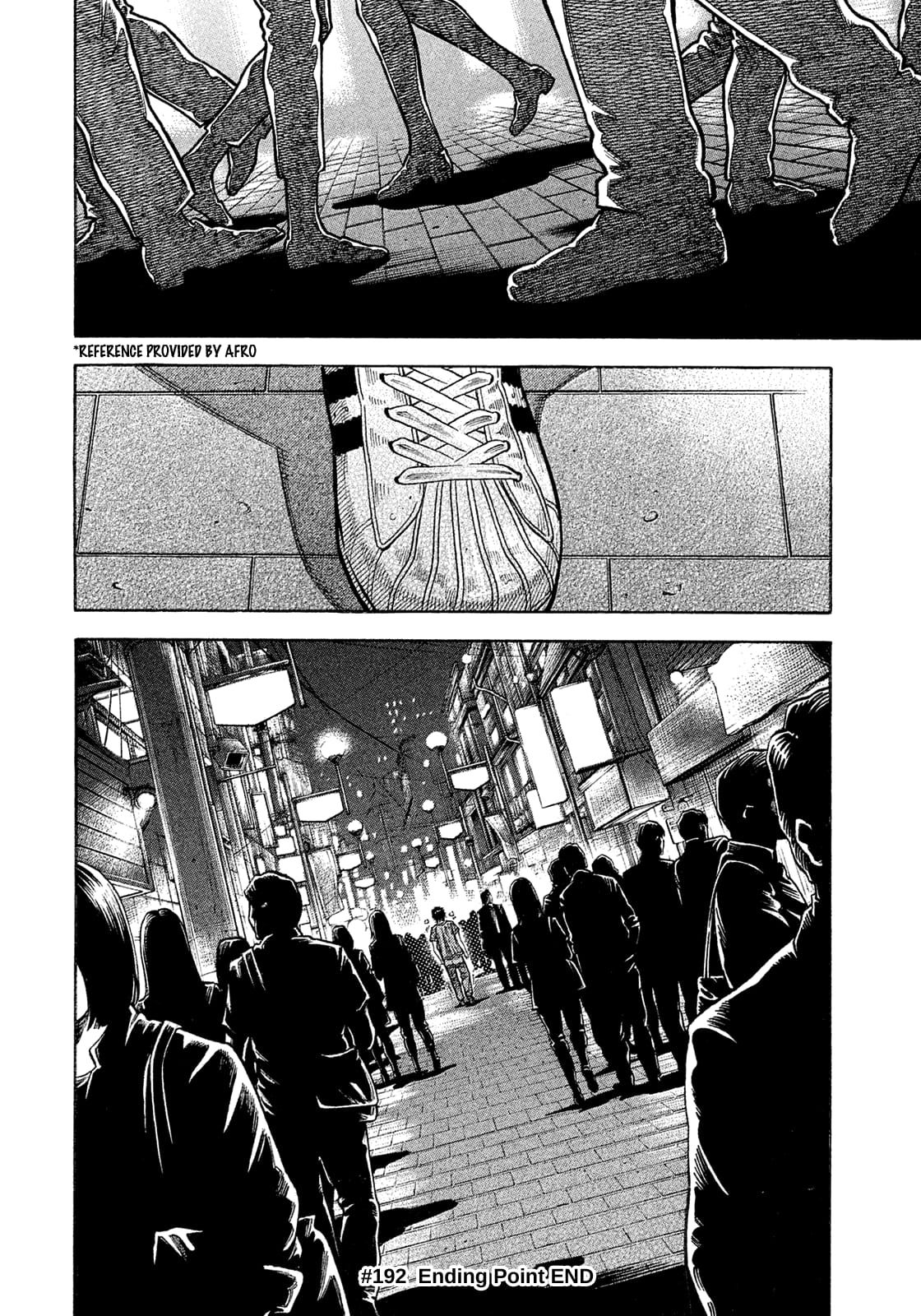 Montage (WATANABE Jun) chapter 192 page 17