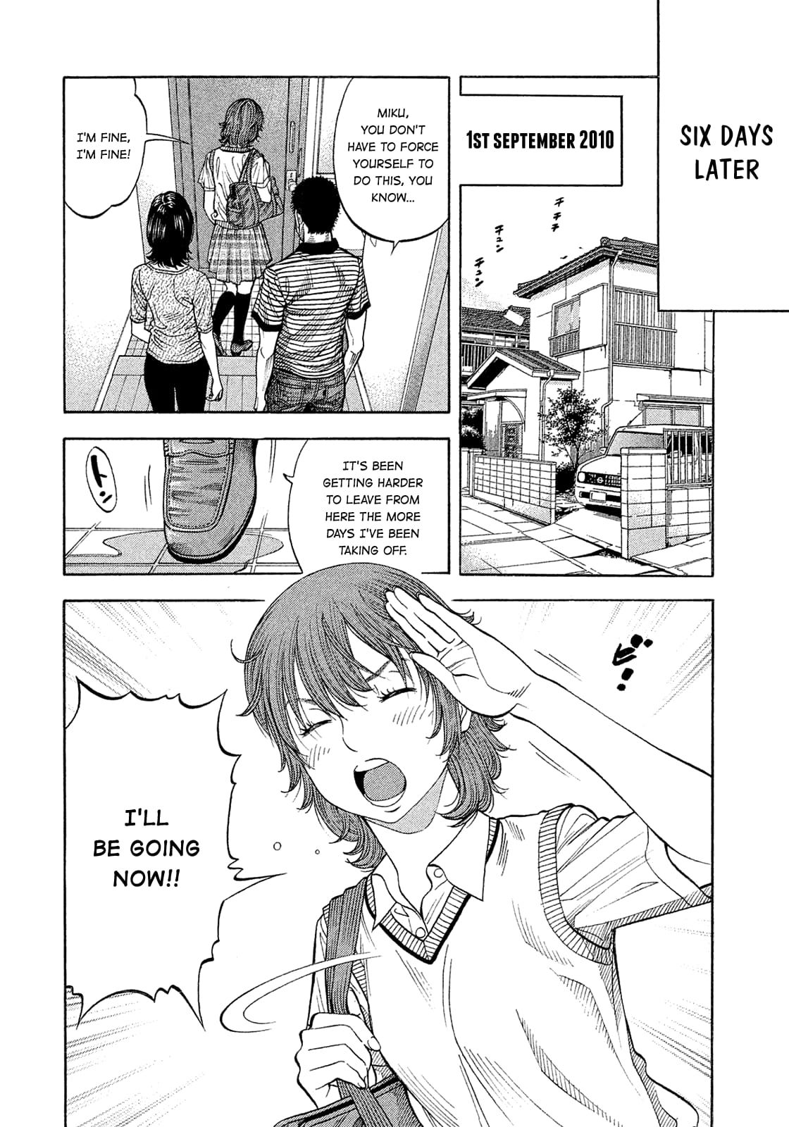 Montage (WATANABE Jun) chapter 192 page 6