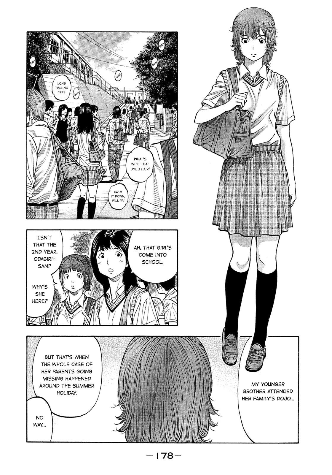 Montage (WATANABE Jun) chapter 192 page 8