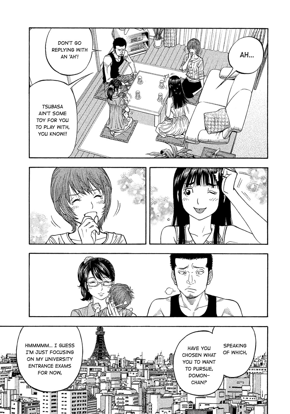 Montage (WATANABE Jun) chapter 193 page 11