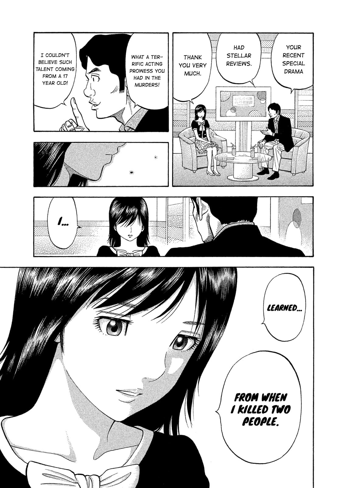 Montage (WATANABE Jun) chapter 193 page 15