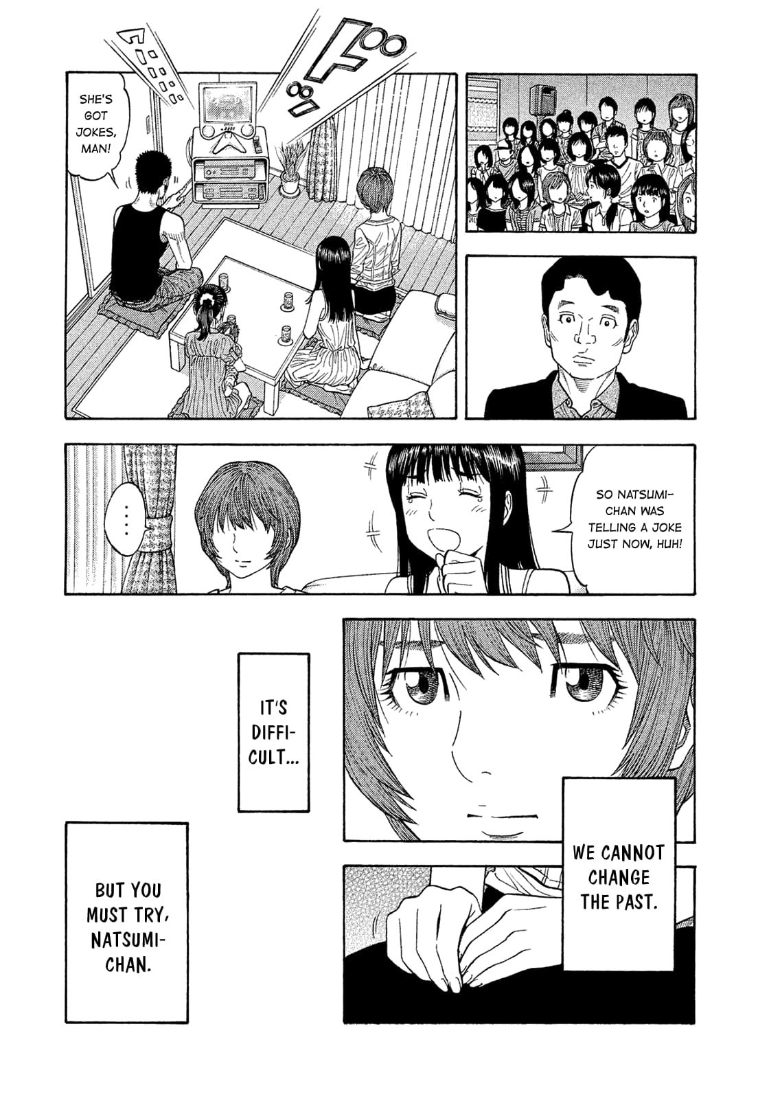 Montage (WATANABE Jun) chapter 193 page 16