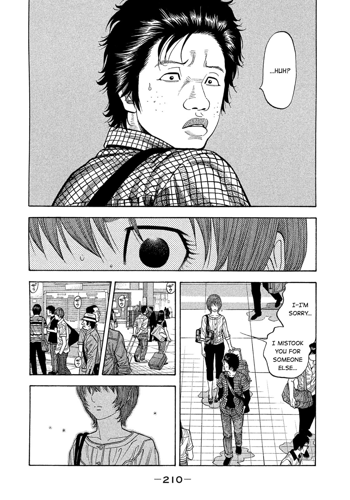 Montage (WATANABE Jun) chapter 193 page 20