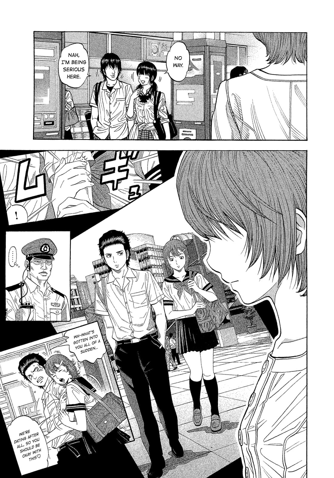Montage (WATANABE Jun) chapter 193 page 21