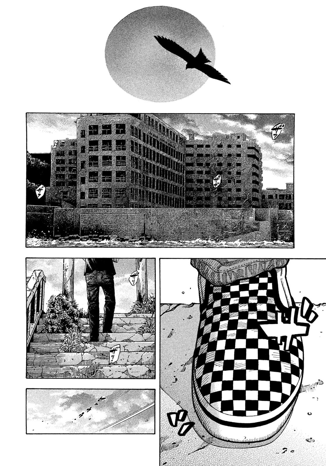 Montage (WATANABE Jun) chapter 193 page 27
