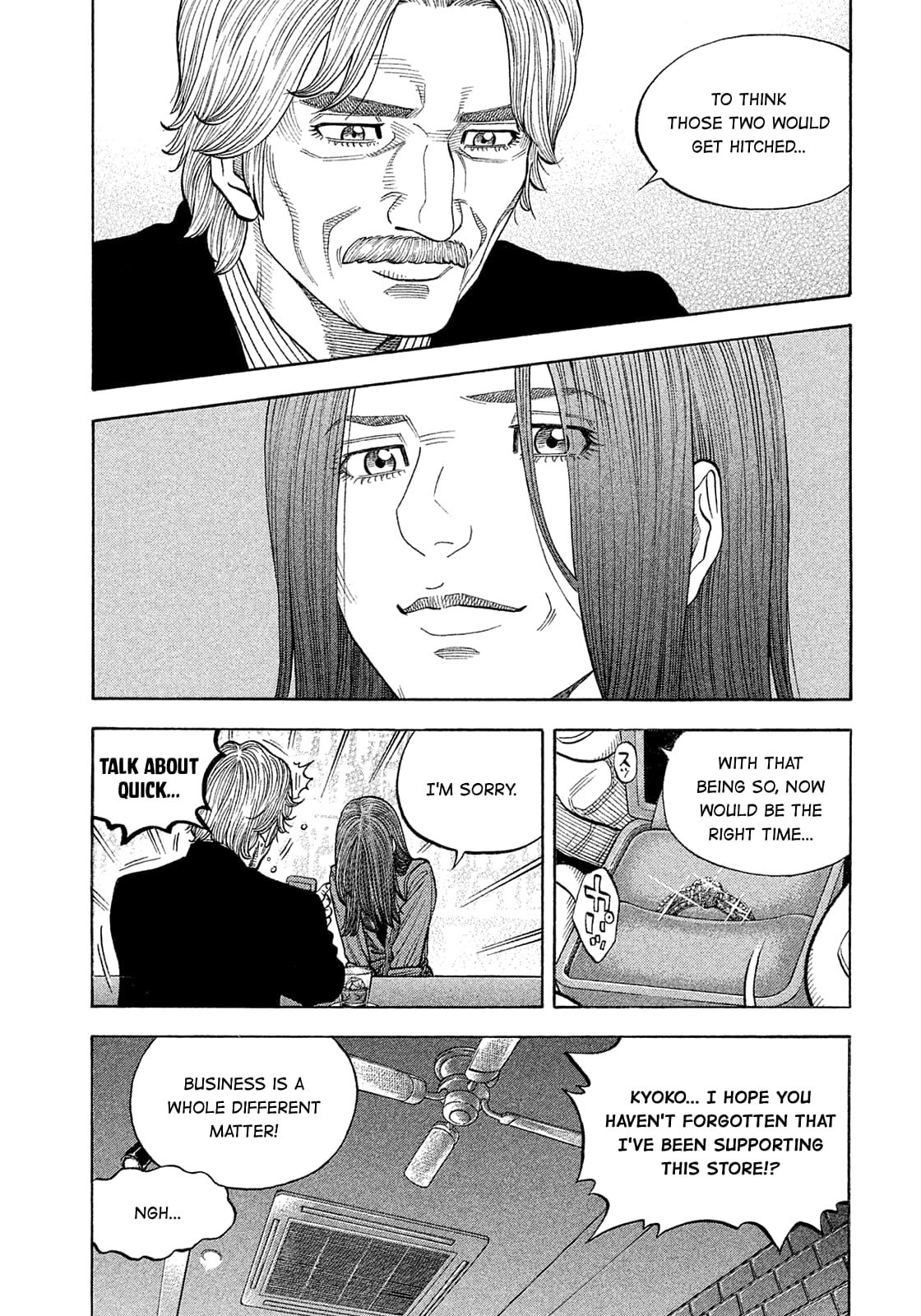 Montage (WATANABE Jun) chapter 193 page 7