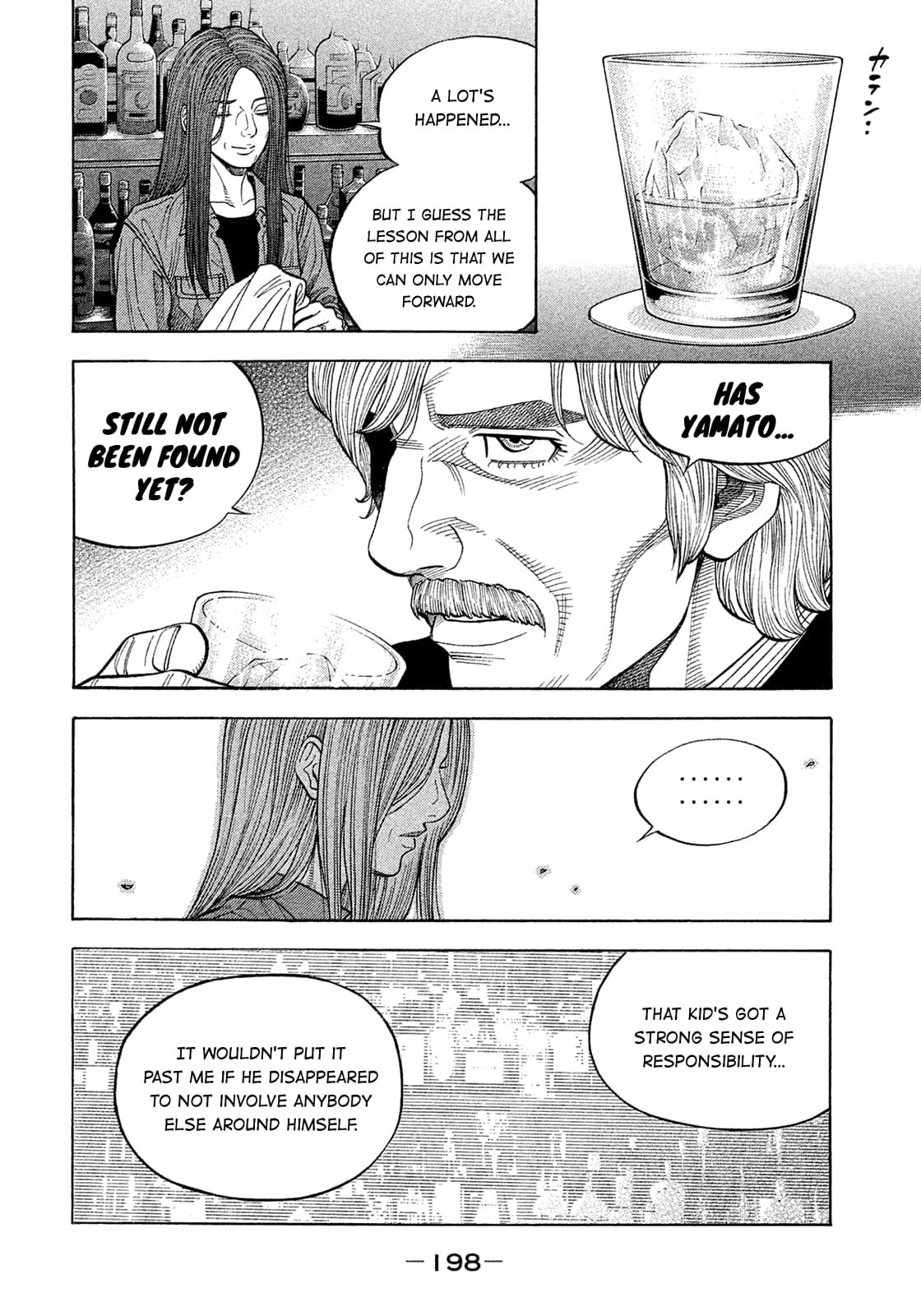 Montage (WATANABE Jun) chapter 193 page 8