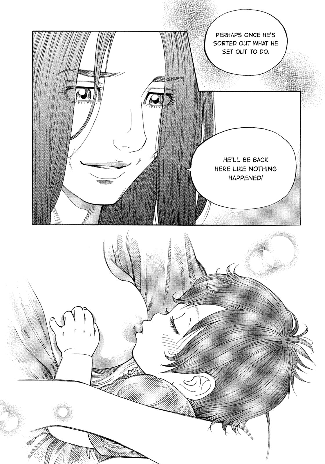 Montage (WATANABE Jun) chapter 193 page 9