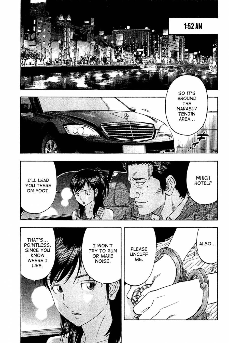 Montage (WATANABE Jun) chapter 20 page 15