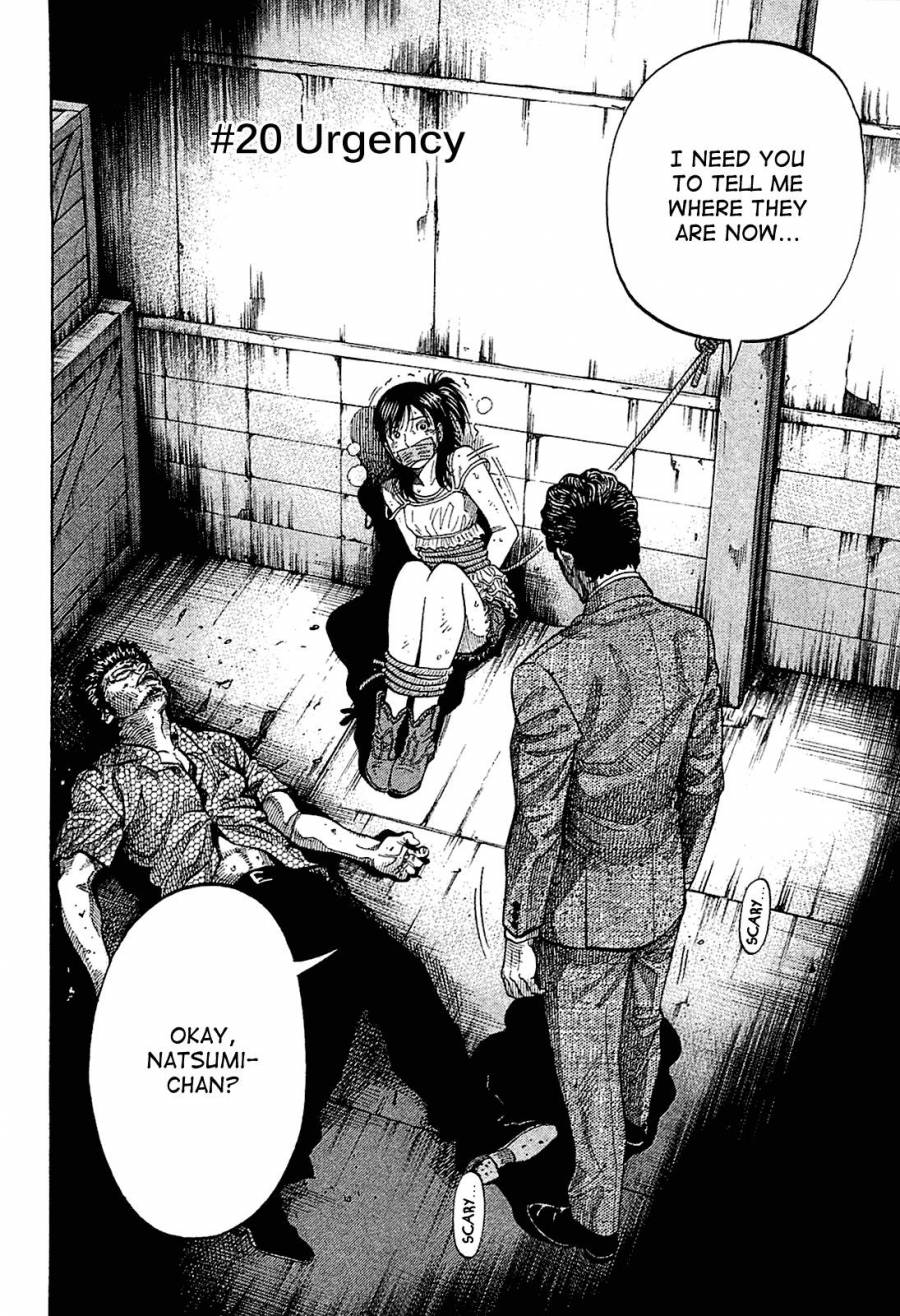 Montage (WATANABE Jun) chapter 20 page 2