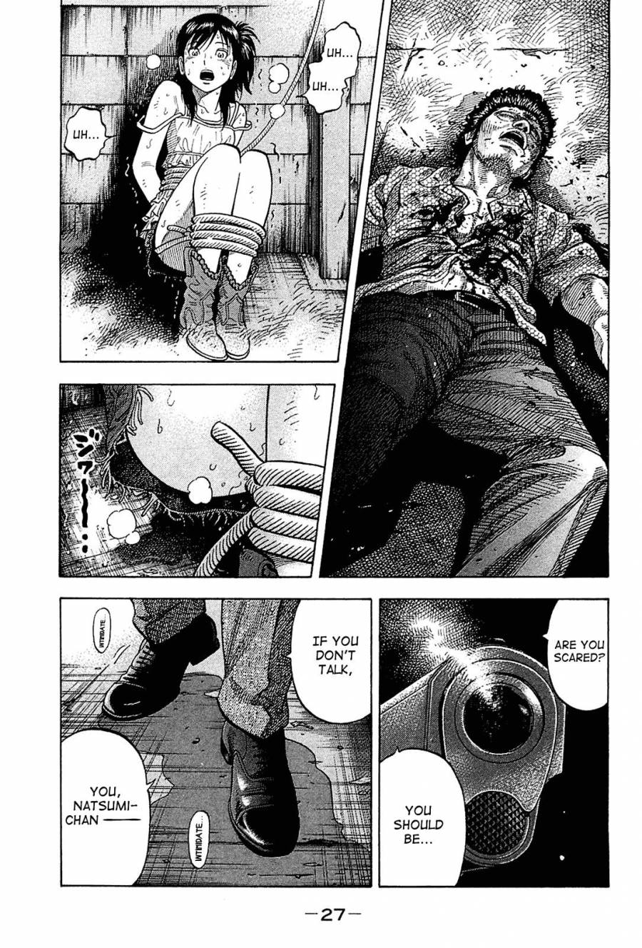 Montage (WATANABE Jun) chapter 20 page 5