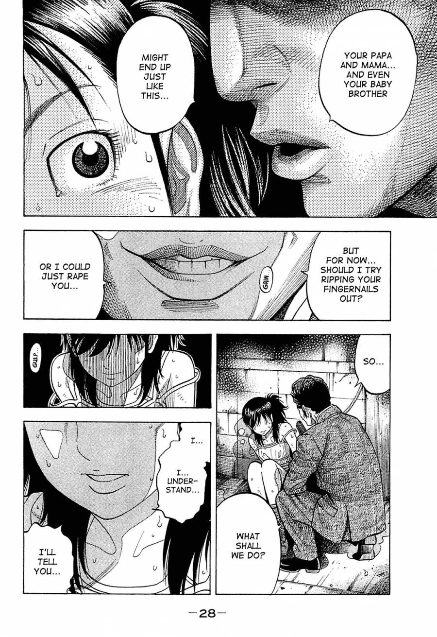 Montage (WATANABE Jun) chapter 20 page 6