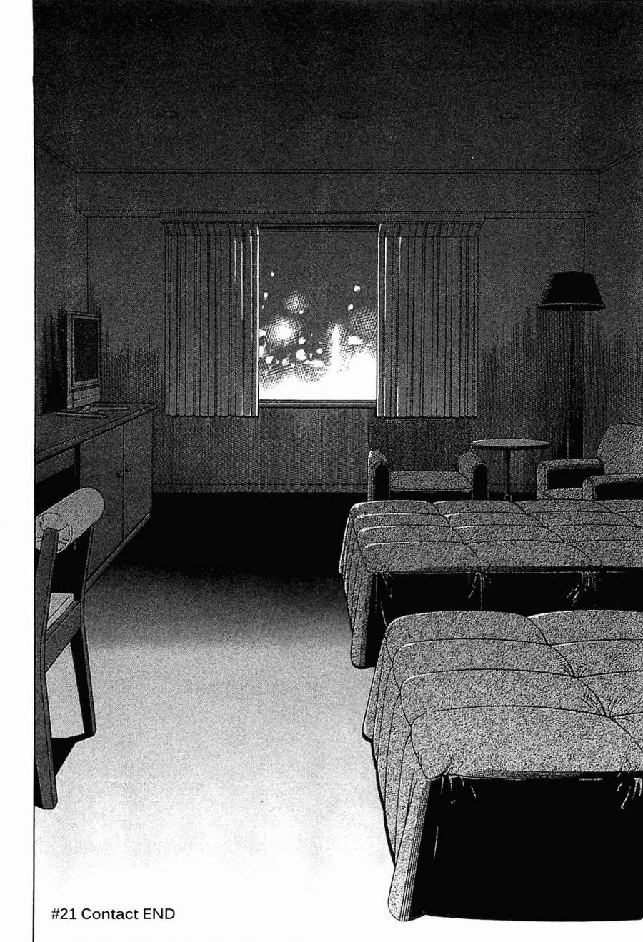 Montage (WATANABE Jun) chapter 21 page 18