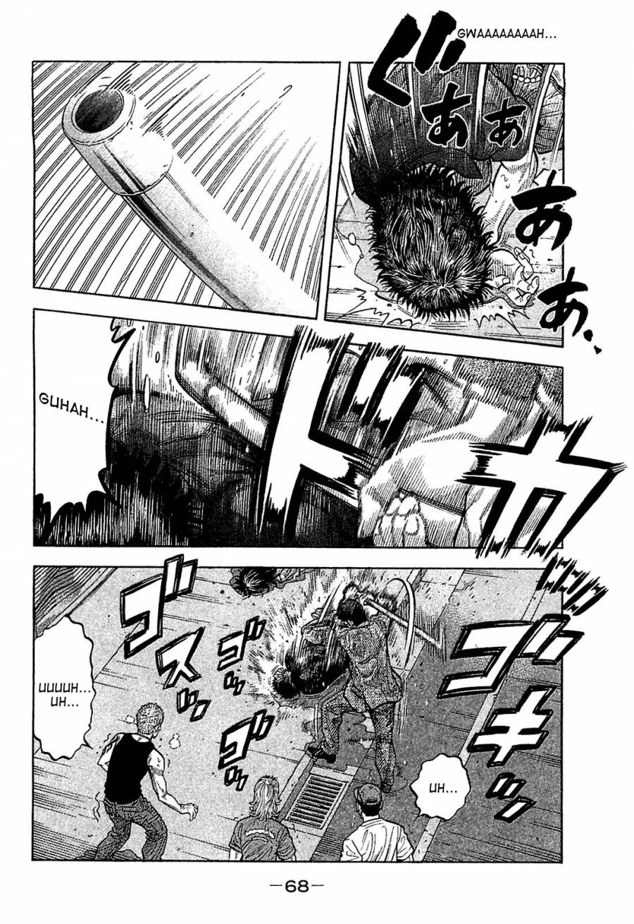 Montage (WATANABE Jun) chapter 22 page 10