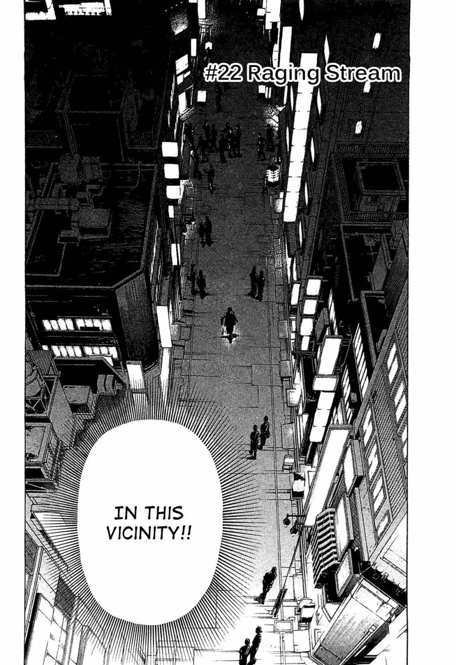 Montage (WATANABE Jun) chapter 22 page 2