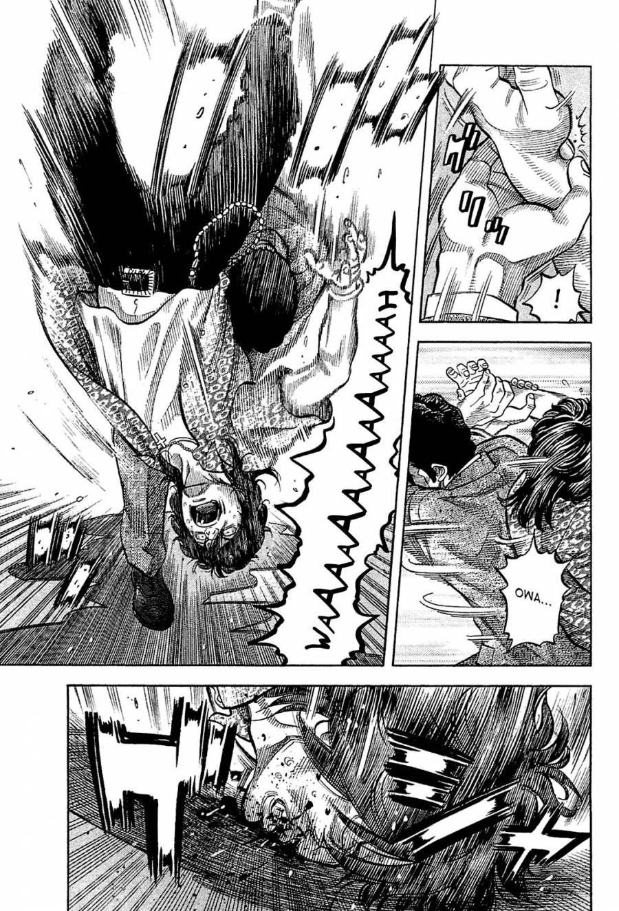 Montage (WATANABE Jun) chapter 22 page 7