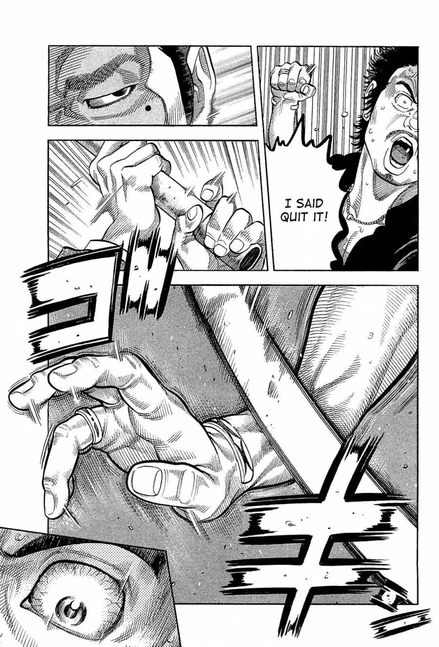 Montage (WATANABE Jun) chapter 22 page 9