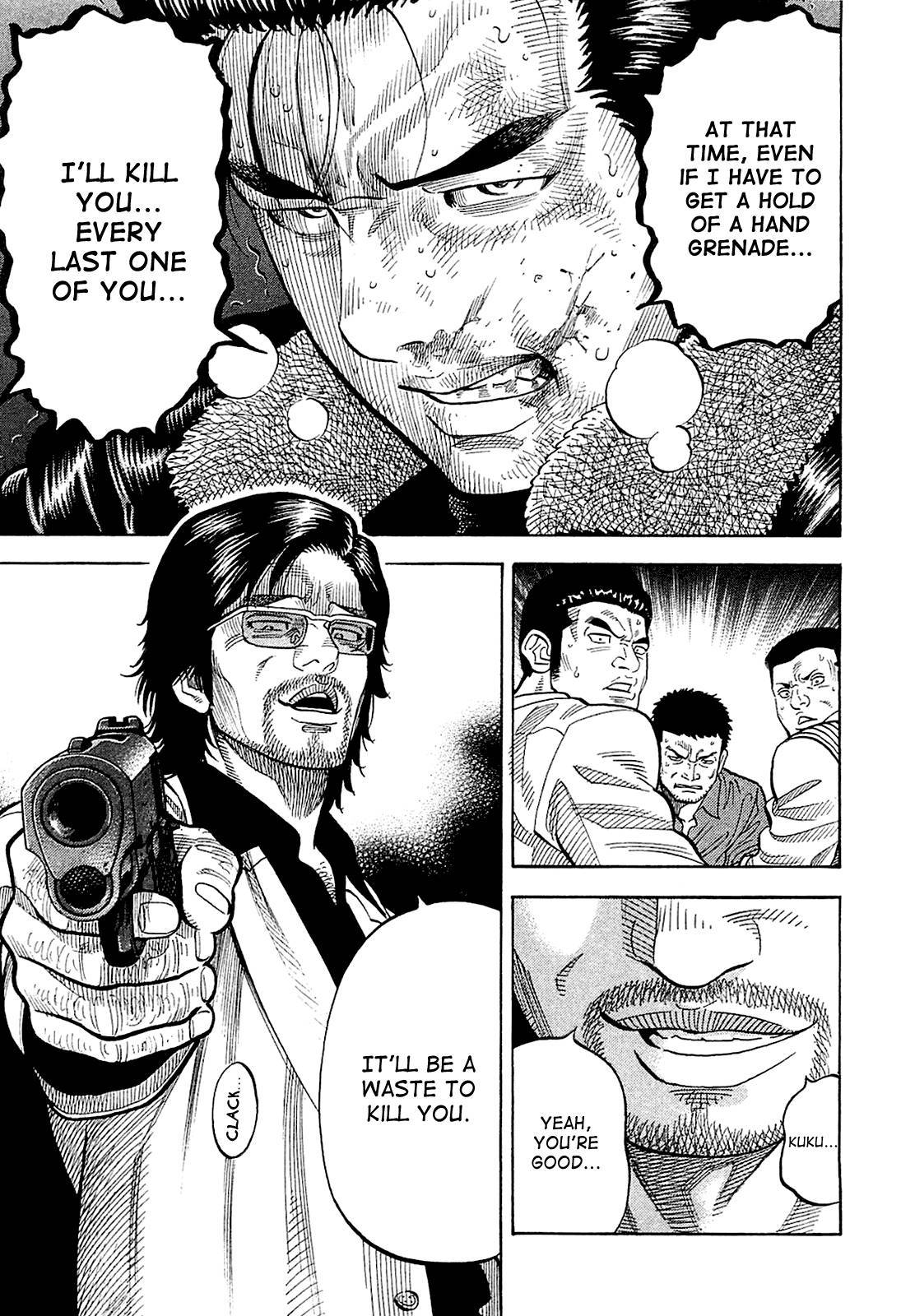 Montage (WATANABE Jun) chapter 24 page 11