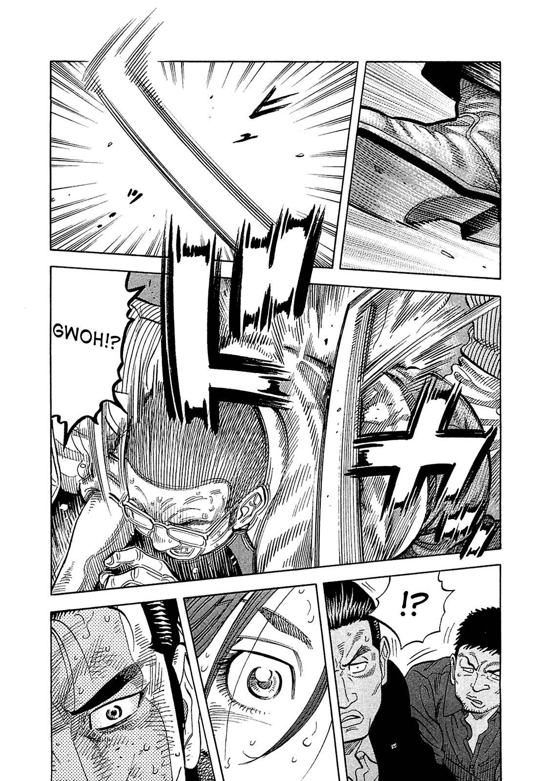 Montage (WATANABE Jun) chapter 24 page 13