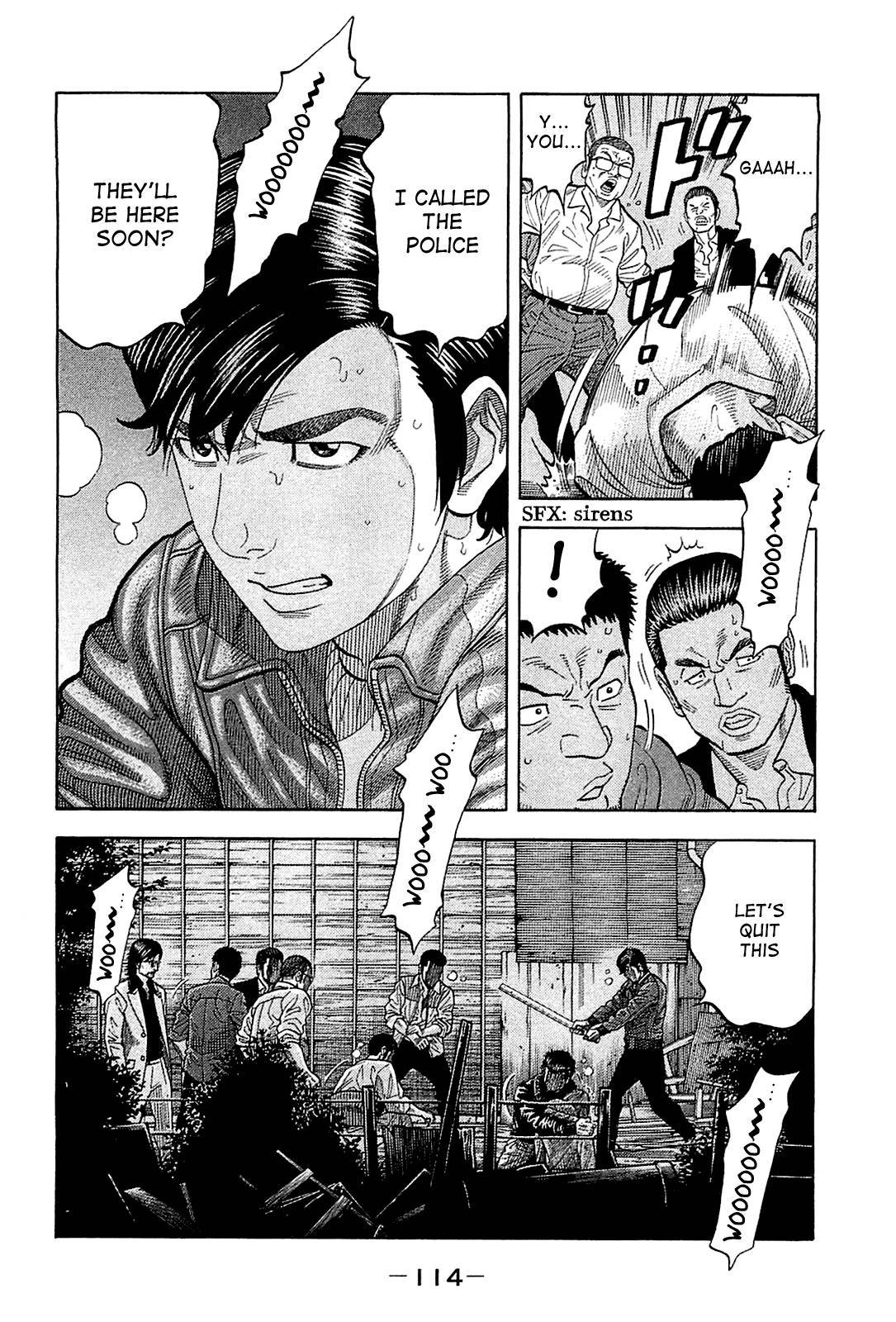 Montage (WATANABE Jun) chapter 24 page 16