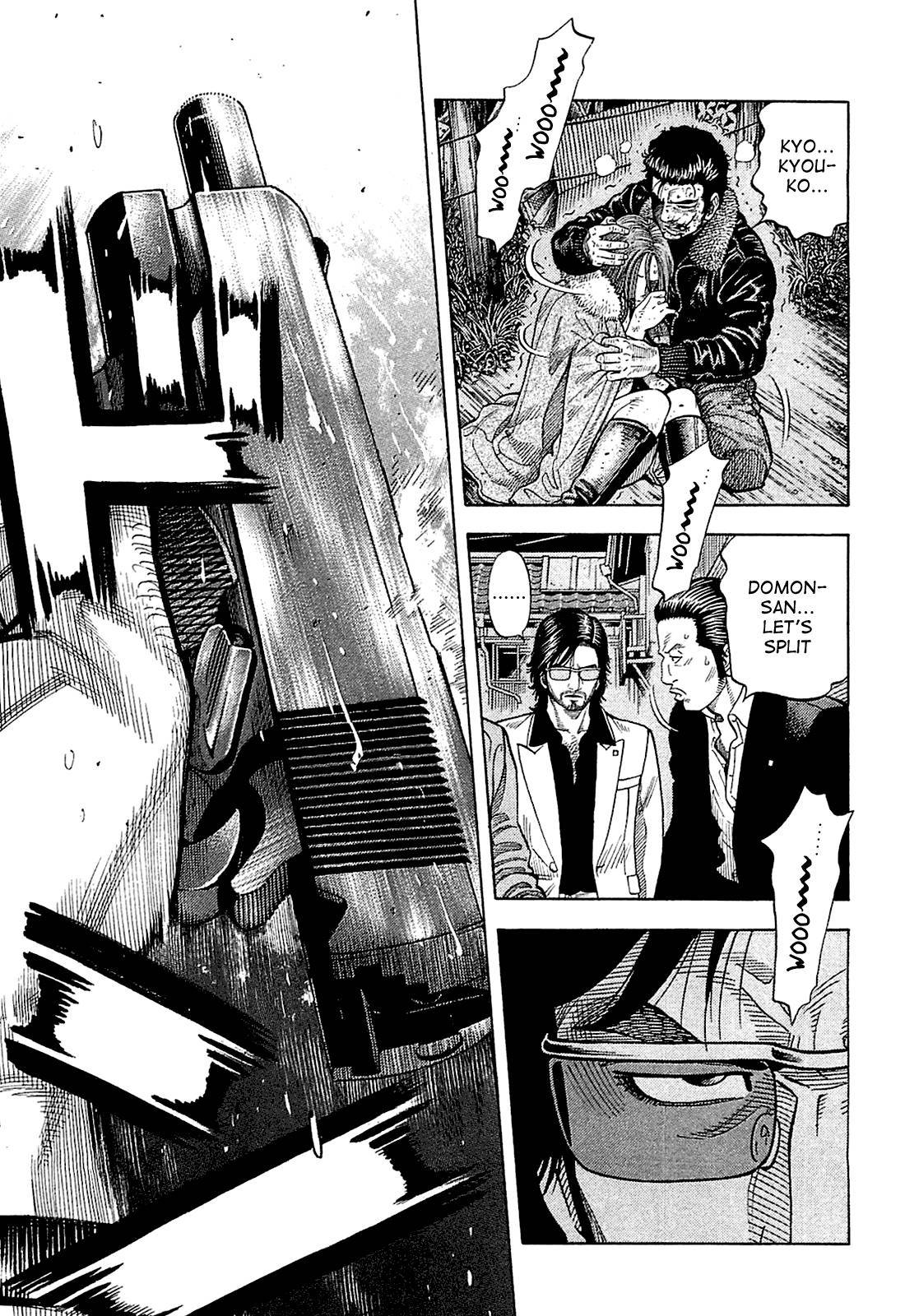 Montage (WATANABE Jun) chapter 24 page 17